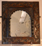 French Provincal Carved Oak Mirror