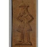 19th Century Wooden Gingerbread Mold