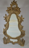 "Italianate" Gold Finish Mirror
