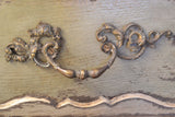 Louis XV Commode