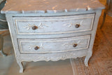 Small Bedside Commode