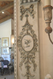 Louis XVI Style Trumeau